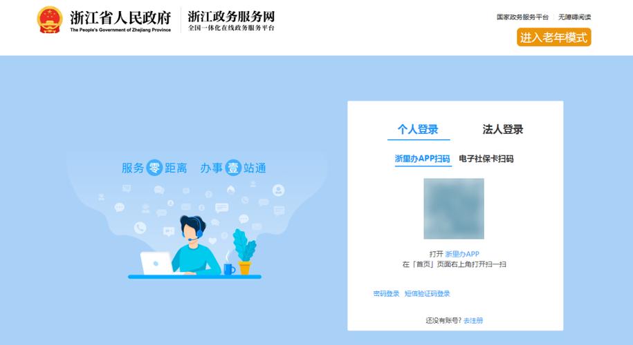 住房公积金提取代办_公积金提取代办流程线上办理_线上公积金提取代办流程